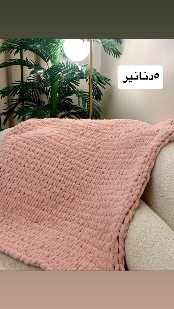 غطاء ازهار